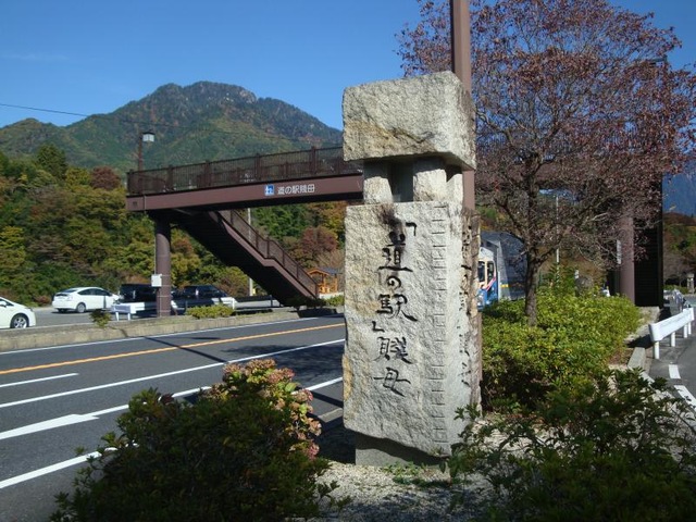 施設写真150