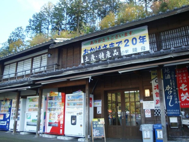 施設写真147