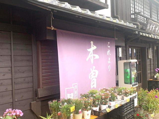 施設写真15