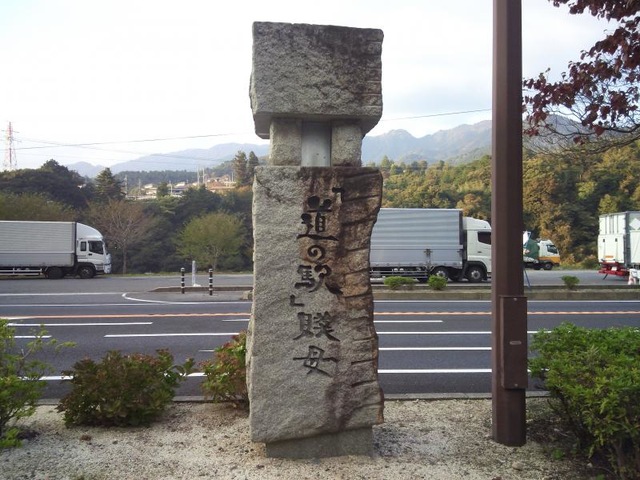 施設写真162