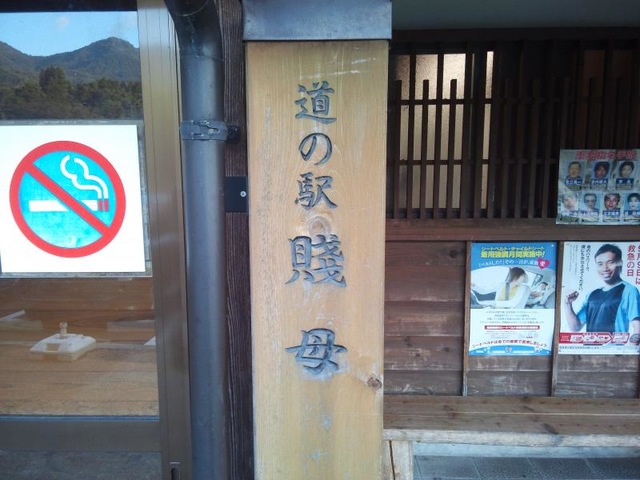 施設写真161