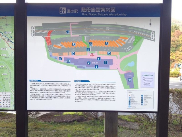 施設写真146