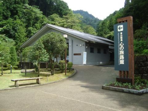 施設写真176