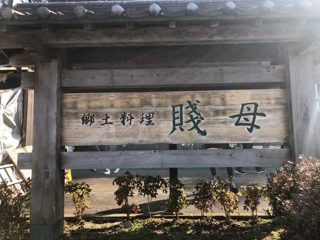 施設写真39
