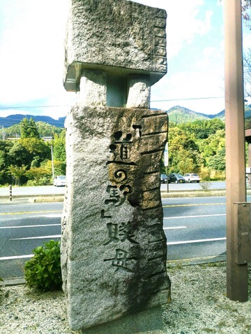 施設写真98