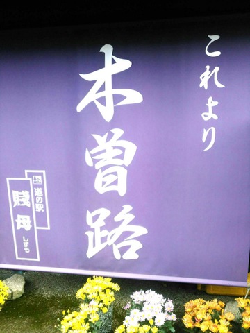 施設写真95