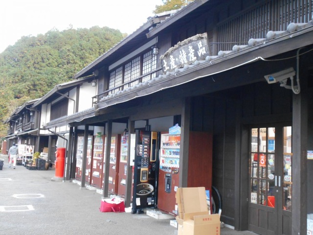 施設写真46