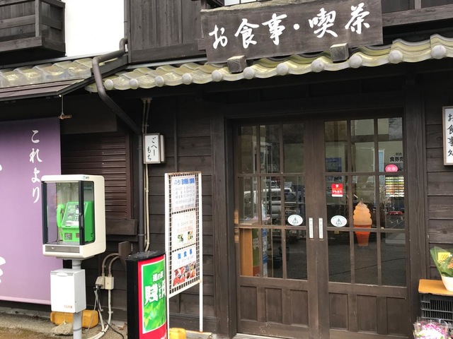 施設写真76
