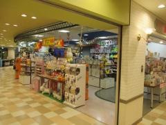 キデイランド清水店