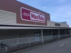 マックスバリュ　御殿場原里店