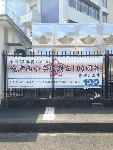 施設写真11