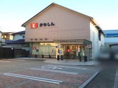 豊川信用金庫菰口支店