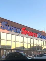 スーパースポーツゼビオ　豊橋向山店