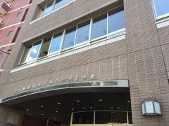名古屋経営会計専門学校