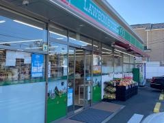 ローソンストア100　入場店