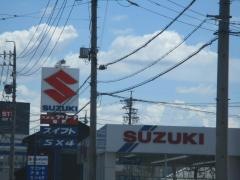 愛知スズキ販売スズキアリーナ味岡