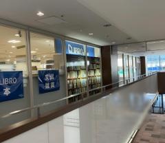 リブロ　江坂店