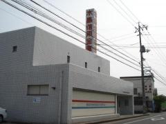 水島信用金庫矢柄支店