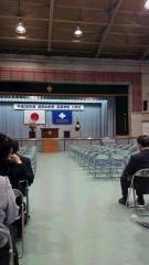 武田高等学校