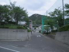 武田高等学校