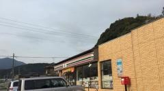 セブンイレブン　若宮脇田店