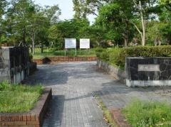 壱岐公園