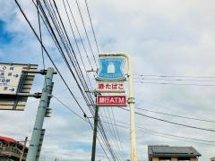 ローソン　諫早長田町店