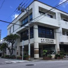 那覇市立若狭図書館