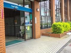 琉球銀行与那原支店