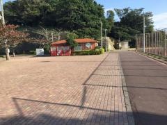 若松公園