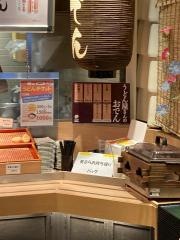 讃岐うどん・高松勅使　ららぽーと海老名店