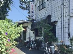 ゆみ