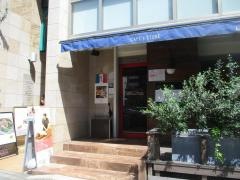 べべのおそうざい　東区・本店