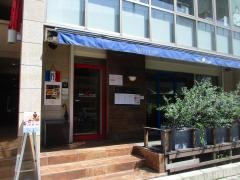 べべのおそうざい　東区・本店
