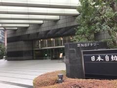 シンフォニアテクノロジー株式会社