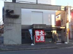 ＦＵＪＩ・３Ａ・ＰＲＯＪＥＣＴ