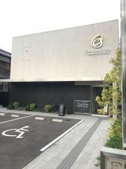 おさむら産婦人科