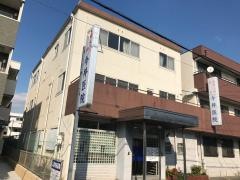 今井医院