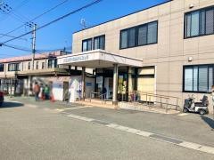 大西メディカルクリニック