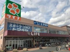 ヒマラヤスポーツ＆ゴルフ　葛飾奥戸店