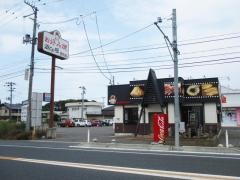道とん堀　原町店