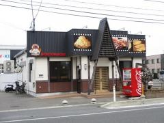 道とん堀　原町店