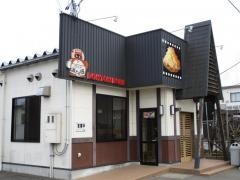 道とん堀　原町店