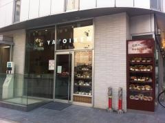 やよい軒　蒲田店