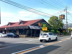 びっくりドンキー 大和福田店