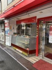 ちから　観音店