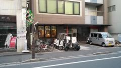 ナガオカ歯科