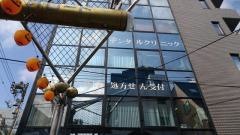 レオパレスビルデンタルクリニック