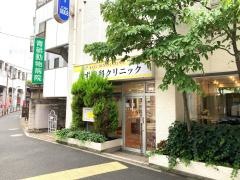 かず歯科クリニック
