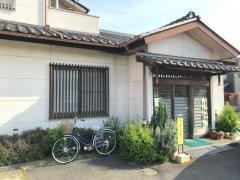 となみ寿司